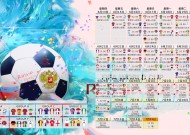 九游用户空间-JackeyLove神级发挥引领TES大胜FPX，全新战术体系引爆全网热议